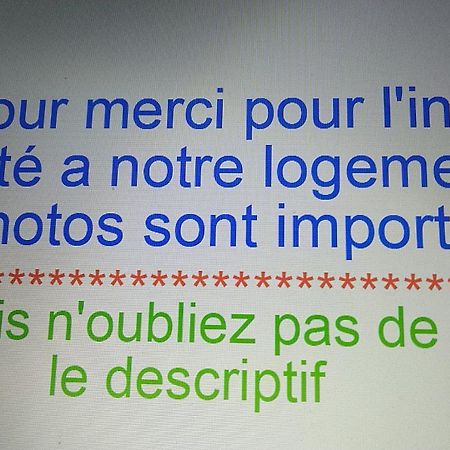 Arrest Le Haut Village Chambre D'Hotes Mobi-Loft Cosy Sauna ,Douche ,Chromotherapie المظهر الخارجي الصورة